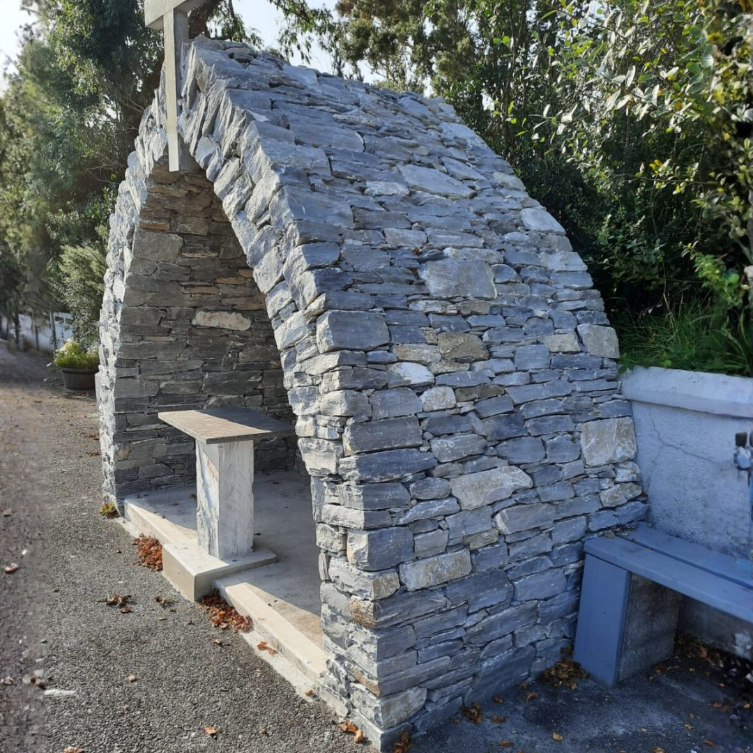 Dunmore Building Stone, Archway